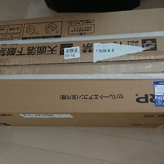 ルームエアコン 6畳用 プラズマクラスター 空気清浄機能付 シャープ 