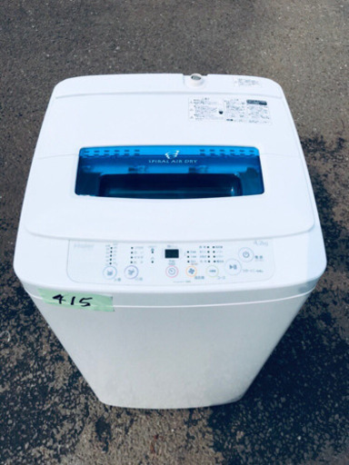 415番 Haier✨全自動電気洗濯機✨JW-K42H‼️