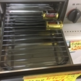 ID:G915517 グリル付ガスコンロ（都市ガス用） ダイヤル式