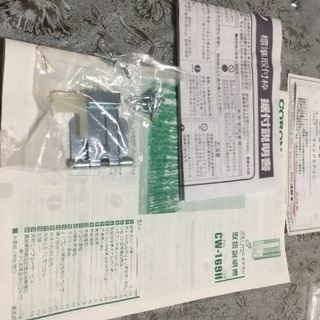 2019年8月購入のウインドエアコン 保証書付き
