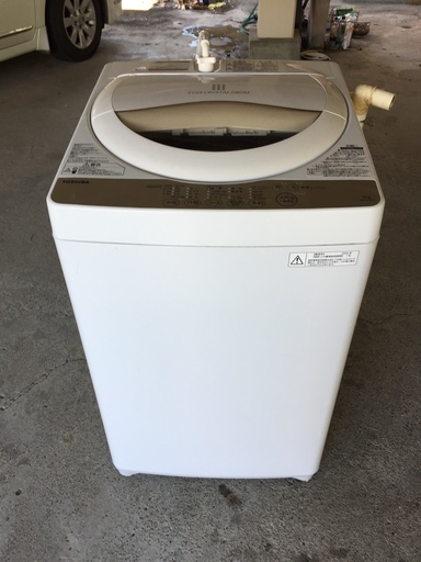 東芝 TOSHIBA 洗濯機 5kg AW-5G3