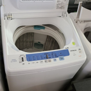 ※終了※【3ヶ月保証】日立 洗濯機 洗濯乾燥機 7.0kg HI...