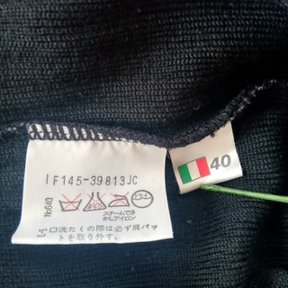 ワールド　ウール　ニットリブ　カーディガン 　イタリア製　M