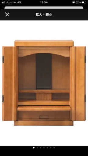 仏壇　新品、未開封