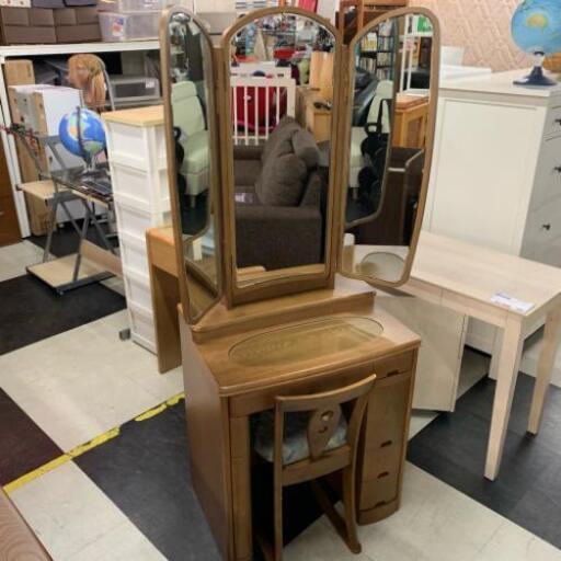 中古 店舗近郊送料格安 ドレッサー 三面鏡 収納多数 椅子付き 幅64cm×奥44cm×高160cm