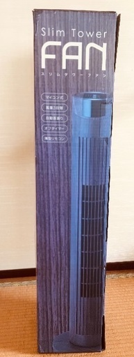 【未使用】タワー型ファン