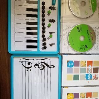 ヤマハ　DVD&CD 楽譜練習マグネット