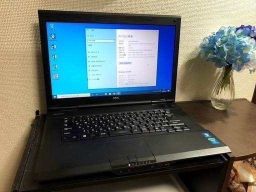 【NEC】Core i3搭載windows10 Office2019認証済みノートパソコン