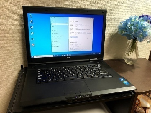 NEC】Core i3搭載windows10 Office2019認証済みノートパソコン toppress.rs
