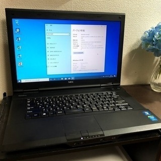 【NEC】Core i3搭載windows10 Office20...