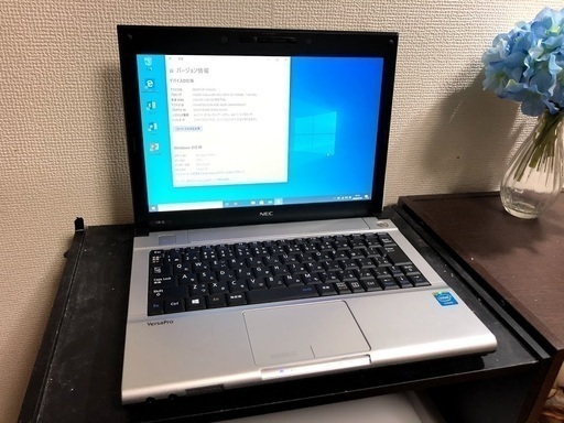 【NEC】B5サイズ！Windows10・Office2019認証済 省電力モバイルノートパソコン【在庫2台】