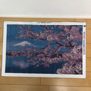 ダイヤモンド絵画 富士山と桜