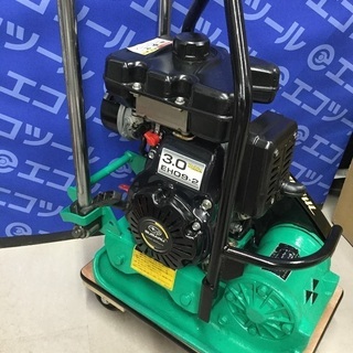 ☆【エコツール知立店】mikasa 40kg プレートコンパクター MVC-40GB