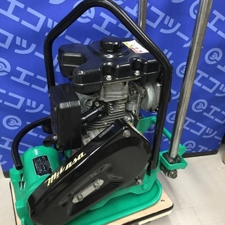 ☆【エコツール知立店】mikasa 40kg プレートコンパクター MVC