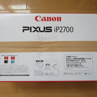 【新品・未使用】CANON プリンター　iP2700 ※インク欠...