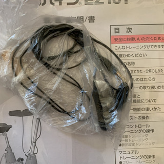 エアロバイクEZ101