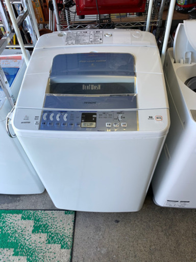 日立 8kg 全自動洗濯機 縦型 BW-8KV-P CE2250 ビートウォッシュ