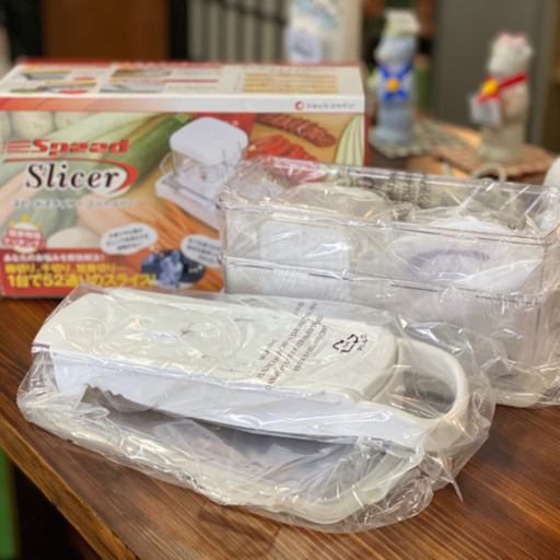 【新品未使用品】スピードスライサー