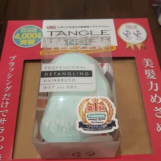 TANGLE TEEZER　タングルティーザーブラシ