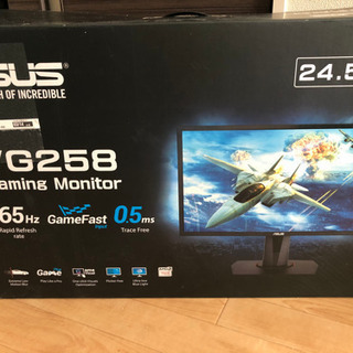 取引済 ASUSゲーミングモニター24.5、VG 258QR-J