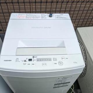 TOSHIBA 4.5キロ 洗濯機 