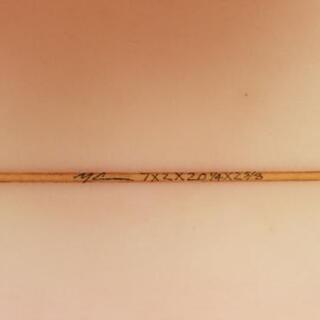 【カバー付！】ファンボード（オーダーメイド）