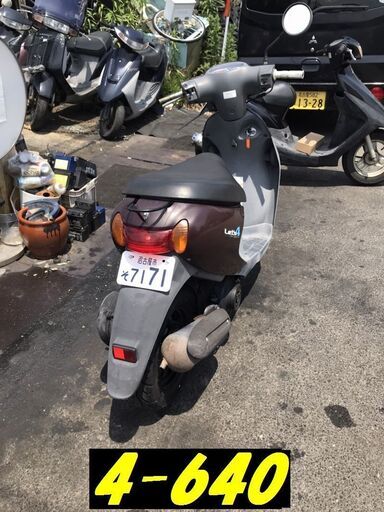 即お取引頂きました。前後タイヤ新品、通勤、通学に安定のインジェクション☆GARAGE-ECO千音寺☆レッツ4茶　4-640名古屋市中川区より!! 即お取引頂きました。前後タイヤ新品、通勤、通学に安定の