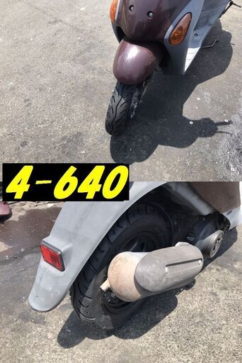 即お取引頂きました。前後タイヤ新品、通勤、通学に安定のインジェクション☆GARAGE-ECO千音寺☆レッツ4茶　4-640名古屋市中川区より!! 即お取引頂きました。前後タイヤ新品、通勤、通学に安定の