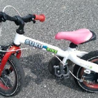 子供用自転車16インチ　デポオリジナル