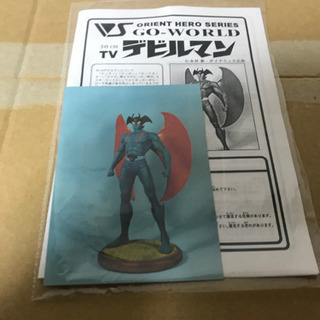 VOLKS アニメ版デビルマン 30cm ガレージキット半組立未塗装