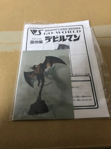 【未塗装未組立】デビルマン ガレージキット シレーヌ 舞　光と闇　光 未塗装未組立】デビルマン ガレージキット シレーヌ 舞 光と闇 光 未