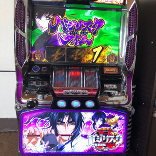 10円玉仕様 バジリスクⅡ 甲賀忍法帖 パチスロ スロット実機 【公式通販】