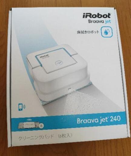 ブラーバジェット 240   iRobot