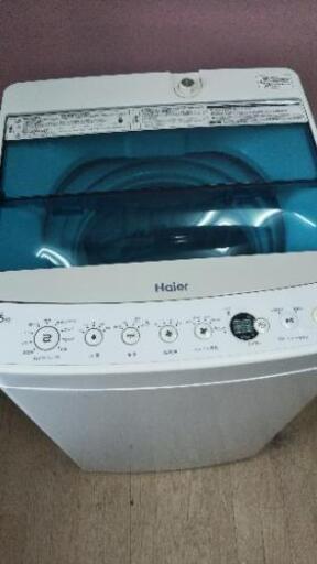 ハイアール  ４.５Kg洗濯機