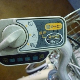 NYA030530M 格安整備済み♡ 適正価格！中古電動アシスト自転車 近隣
