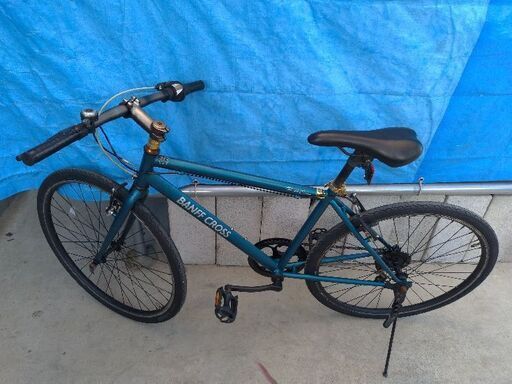 バウンティハンター自転車フレーム BOUNTY HUNTER x W-BASE - TIN