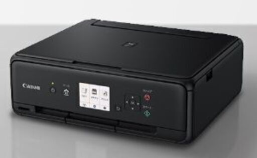 Canon　TS5030  インクジェットプリンター