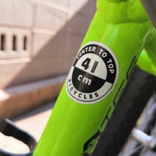 メリダ MERIDA クロスバイク CROSSWAY BREEZE TFS100