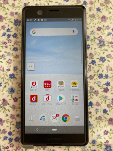 新品・未使用 Xperia Ace Black 64 GB SIMフリー | hanselygretel.cl