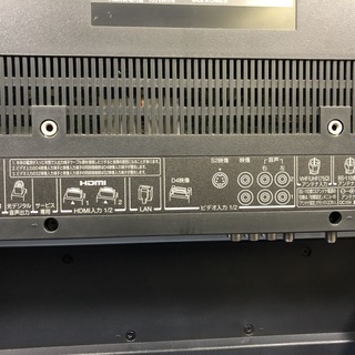管理KRT115】TOSHIBA REGZA 2009年 32A8100 32型 液晶テレビ 管理KRT115】TOSHIBA REGZA 2009年 32A8100 32型 液晶テレビ