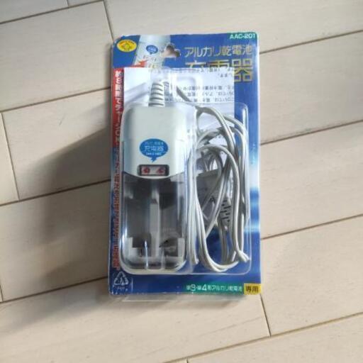 アルカリ電池充電器 きぃまぉ 発寒南のその他の中古あげます 譲ります ジモティーで不用品の処分 アルカリ電池充電器 きぃまぉ 発寒南のその他の中古あげます 譲ります ジモティーで不用品の処分