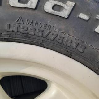 ブラッドレーのタイヤホイール