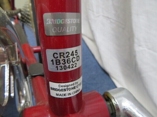 未使用ブリヂストン CR245 ミニベロ CHeRO 20型 最高 外装8段変速  