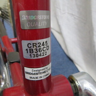未使用ブリヂストン CR245 ミニベロ CHeRO 20型 外装8段変速 自転車 ヴィンテージレッド