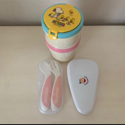 スヌーピーお弁当箱 スプーン フォーク エジソン ヌードルカッター ファミリア こめちゃん 元住吉の子供 用品の中古あげます 譲ります ジモティーで不用品の処分 スヌーピーお弁当箱 スプーン フォーク エジソン ヌードルカッター ファミリア こめちゃん 元住吉の子供 用品の中古あげます 譲ります ジモティーで不用品の処分