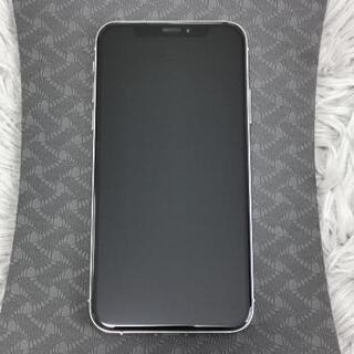 iPhoneXS 256GB シルバー 未使用品 - パソコン iPhoneXS 256GB シルバー 未使用品 - パソコン