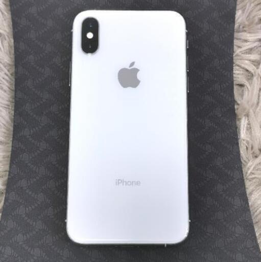 iPhoneXS 256GB シルバー 未使用品