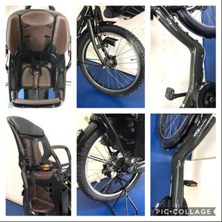 ヤマハ パスキッスミニ 20インチ 3人乗り 8.7ah カーキ 電動自転車 