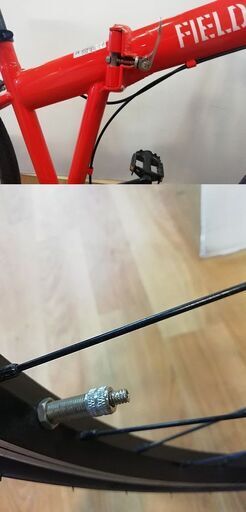 リサイクルストアスターズ城西店】折りたたみ式自転車 ミムゴ field