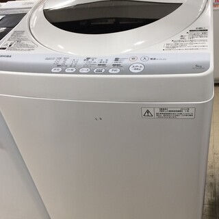 J292 東芝 TOSHIBA 簡易乾燥機能付 洗濯機 5.0kg AW-50GM ピュア ...